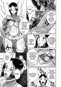 Page 4 of SEXUAL ALIEN! Benjo no Megami ha Uchuujin! | Sexual Alien - The Goddess from the Toilet is an Alien - preview thumbnail