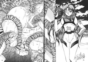 Page 75 of la noubelle vague - preview thumbnail