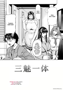 Page 14 of Sanmi Ittai (decensored) - preview thumbnail