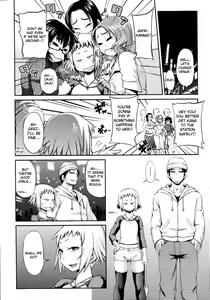 Page 108 of Junai Mellow - Pure Love Mellow - preview thumbnail
