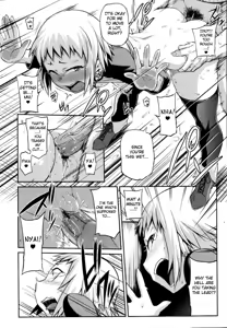Page 116 of Junai Mellow - Pure Love Mellow - preview thumbnail