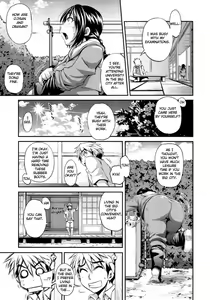 Page 126 of Junai Mellow - Pure Love Mellow - preview thumbnail