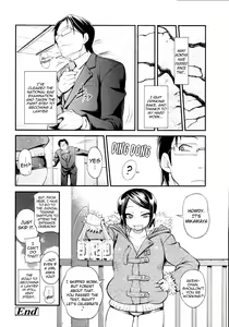 Page 217 of Junai Mellow - Pure Love Mellow - preview thumbnail