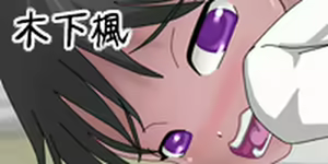 Page 163 of LoliPeta Gakuen Monogatari ～Ousama Crown wa Yaritaihoudai?!～ - preview thumbnail