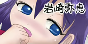 Page 164 of LoliPeta Gakuen Monogatari ～Ousama Crown wa Yaritaihoudai?!～ - preview thumbnail