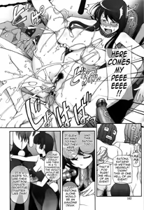 Page 165 of Poppin Cherry - preview thumbnail