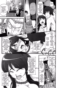 Page 178 of Poppin Cherry - preview thumbnail