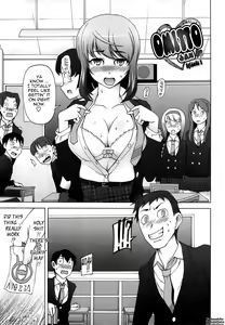 Page 20 of Poppin Cherry - preview thumbnail