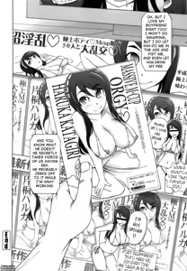 Page 209 of Poppin Cherry - preview thumbnail