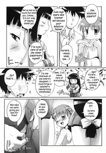 Page 108 of Bloomark - preview thumbnail