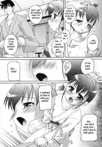 Page 119 of Bloomark - preview thumbnail