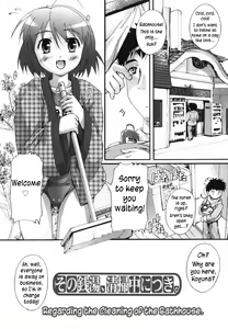 Page 129 of Bloomark - preview thumbnail