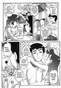 Page 166 of Bloomark - preview thumbnail