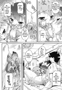 Page 173 of Bloomark - preview thumbnail