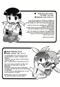 Page 220 of Bloomark - preview thumbnail