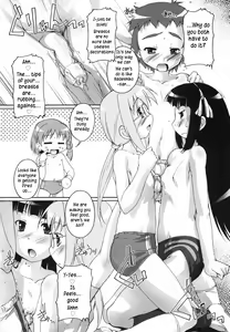 Page 75 of Bloomark - preview thumbnail