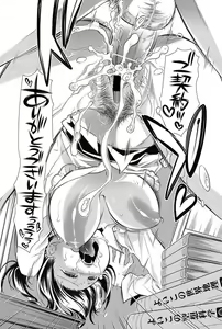 Page 123 of Bishoujo Kakumei KIWAME 2011-06 Vol. 14 - preview thumbnail