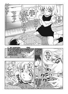 Page 7 of [Miraiya - preview thumbnail