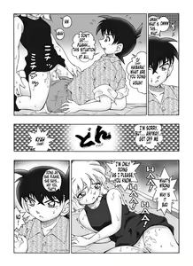 Page 9 of [Miraiya - preview thumbnail