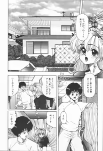 Page 104 of Related - preview thumbnail