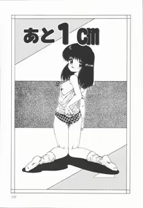 Page 119 of Related - preview thumbnail