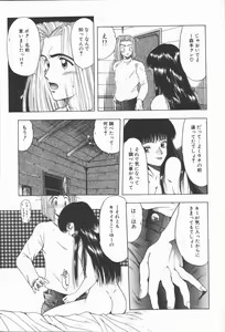 Page 31 of Related - preview thumbnail