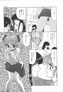 Page 77 of Related - preview thumbnail