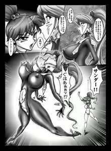 Page 29 of JSP.XV - preview thumbnail