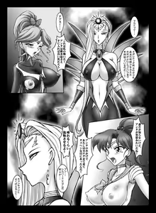 Page 31 of JSP.XV - preview thumbnail