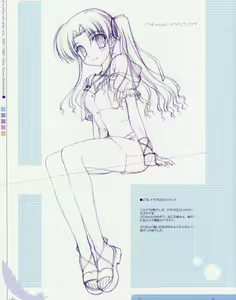 Page 4 of Angel Feather -ef publicity rough collection II- - preview thumbnail