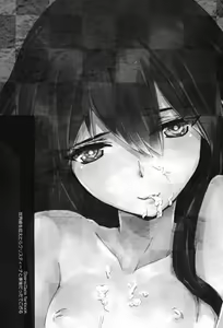 Page 2 of Sekaisen o Koetara Christina to Jigo datta degozaru - preview thumbnail