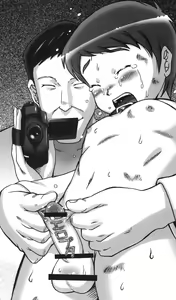 Page 116 of Ojoku Kyoudai - preview thumbnail