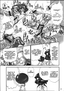 Page 44 of Kirameke! WP Senshuken! - preview thumbnail