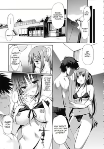 Page 11 of Manatsu no Koukishin! | Midsummers Curiosity - preview thumbnail