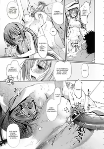 Page 17 of Manatsu no Koukishin! | Midsummers Curiosity - preview thumbnail