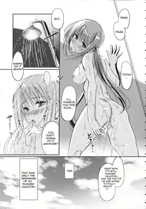 Page 19 of Manatsu no Koukishin! | Midsummers Curiosity - preview thumbnail