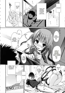 Page 20 of Manatsu no Koukishin! | Midsummers Curiosity - preview thumbnail