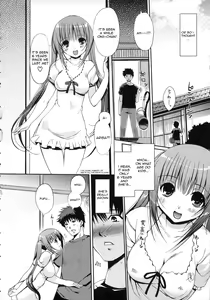 Page 6 of Manatsu no Koukishin! | Midsummers Curiosity - preview thumbnail