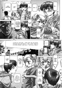 Page 105 of Ah, Nanase-sama - Oh! Miss Nanase (decensored) - preview thumbnail