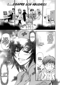 Page 3 of Dulce depredador - preview thumbnail