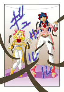 Page 5 of サクラ漫画 - preview thumbnail