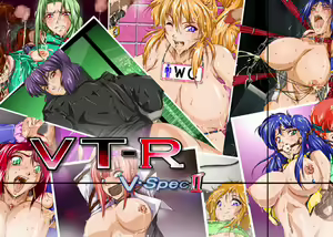 VT-R V-spec II — hentai manga cover on Fhentai