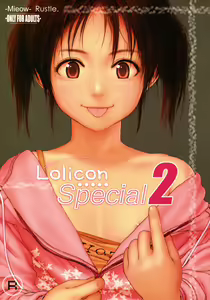 Lolicon Special 2 — hentai manga cover on Fhentai