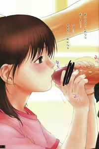 Page 4 of Lolicon Special 2 - preview thumbnail