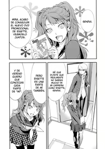 Page 4 of Rise Sexualis - preview thumbnail