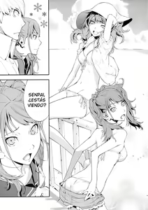 Page 6 of Rise Sexualis - preview thumbnail