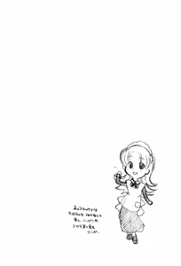 Page 5 of A La Mode - preview thumbnail