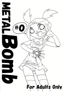 Metal Bomb — hentai manga cover on Fhentai