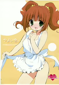 Yayoi Iro - hentai manga cover image