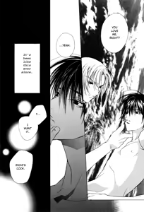 Page 11 of Biroudo_no_tensoku_ - preview thumbnail